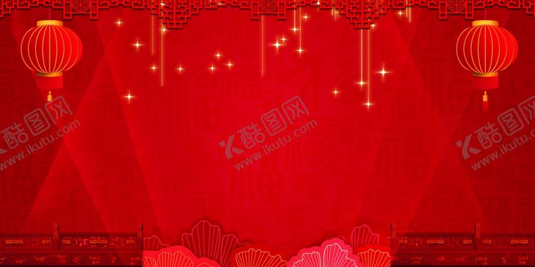 编号：45777203291907051902【酷图网】源文件下载-中国节日喜庆背景
