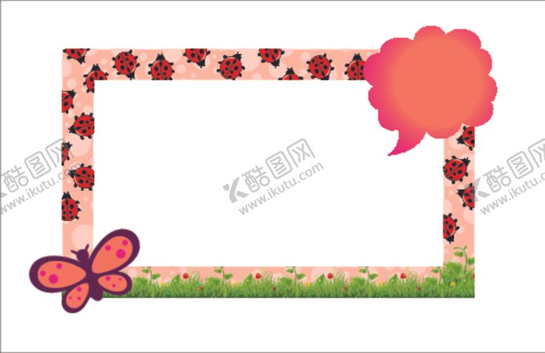编号：33277009241446183527【酷图网】源文件下载-卡通边框