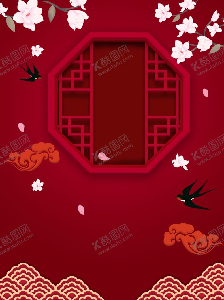 编号：18245103161534294418【酷图网】源文件下载-元宵节
