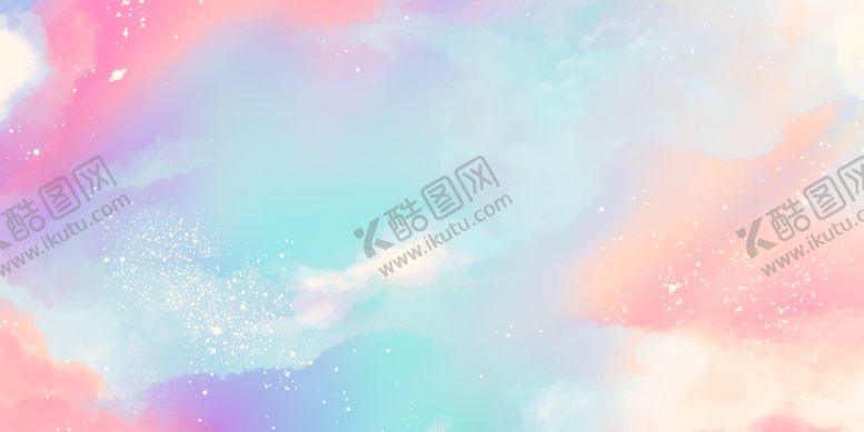 编号：58149510241345352335【酷图网】源文件下载-云朵星空渐变粉色色彩背景素材