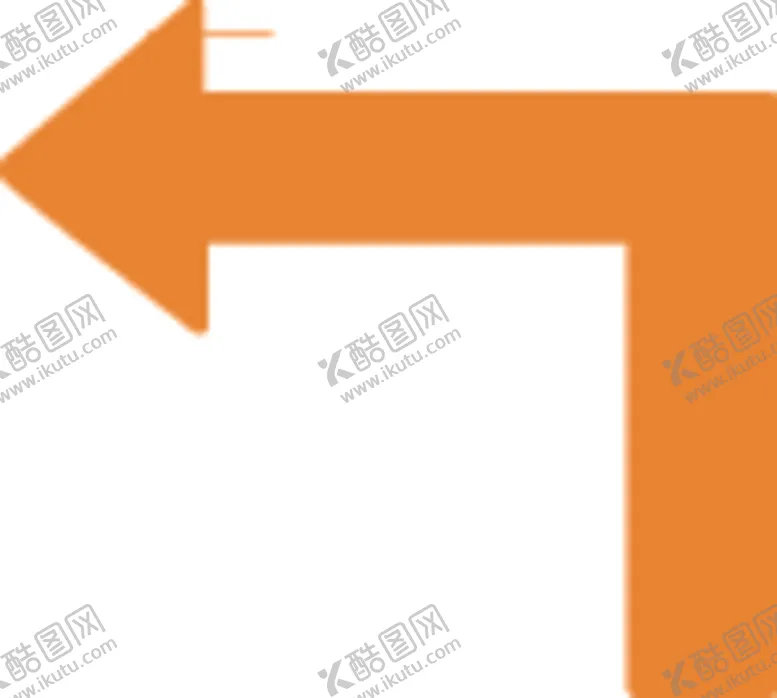 编号：17381005180219159134【酷图网】源文件下载-橙色箭头