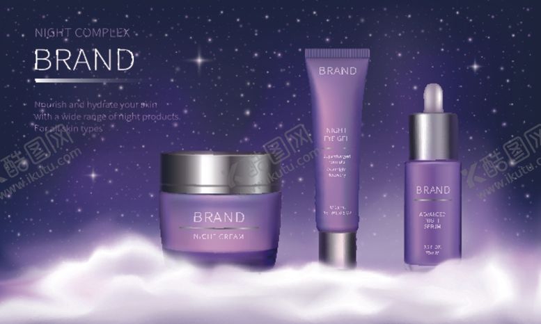 编号：28511511010520479023【酷图网】源文件下载-化妆品