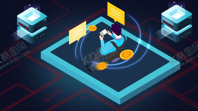 编号：19149009261930202798【酷图网】源文件下载-未来科技插画图案