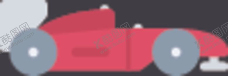 编号：45605310102054129529【酷图网】源文件下载-跑车