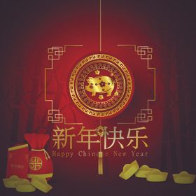 新年背景中国元素猪花纹边框