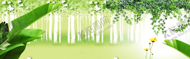 编号：49049502091634145487【酷图网】源文件下载-绿色植物banner
