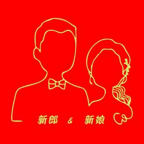 编号：39456109231503270295【酷图网】源文件下载-婚礼造型KT板