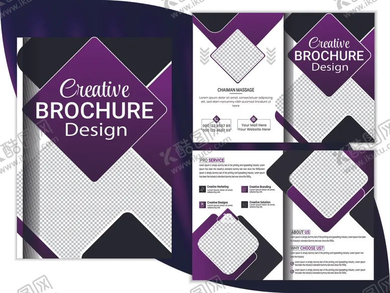 编号：50375109251530249190【酷图网】源文件下载-时尚DM宣传单