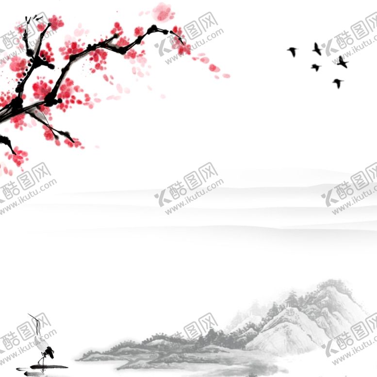 编号：45910604282046551294【酷图网】源文件下载-古典水墨
