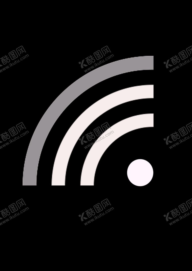 编号：90365405020555389821【酷图网】源文件下载-wifi信号图
