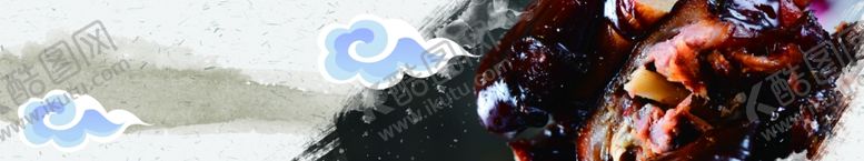 编号：17493410170841488188【酷图网】源文件下载-美食海报