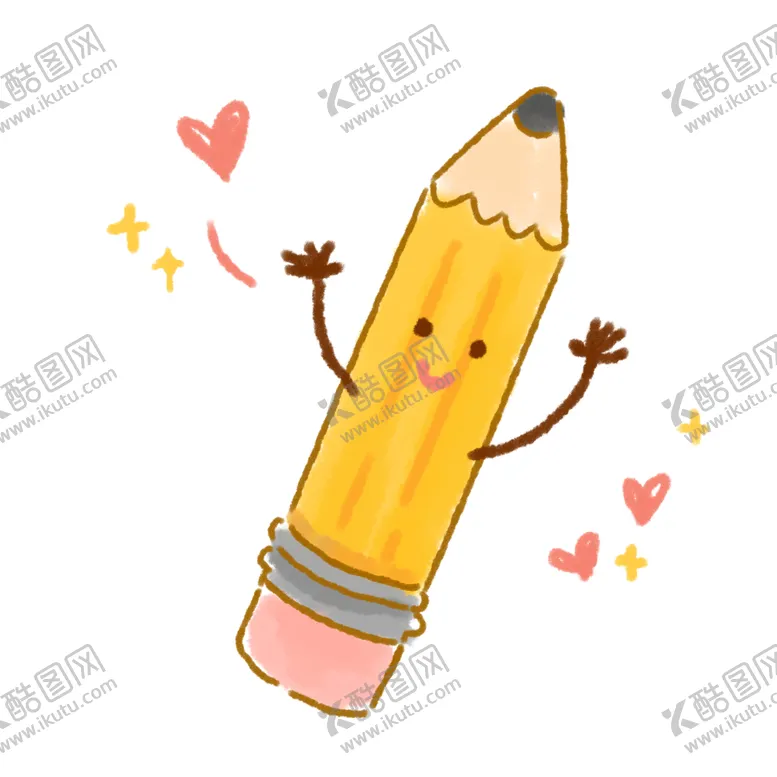 编号：78828306301355026858【酷图网】源文件下载-铅笔卡通