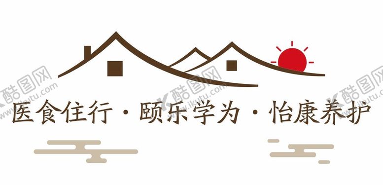 编号：51317211260344229021【酷图网】源文件下载-敬老院 文化墙
