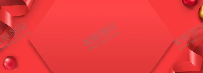 编号：49344304272250365374【酷图网】源文件下载-红色新年喜庆元旦元宵背景