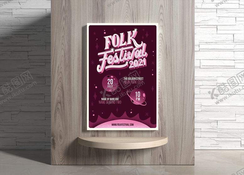 编号：43022909290340319969【酷图网】源文件下载-音乐海报