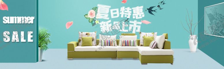 编号：77017705181901134553【酷图网】源文件下载-狂暑季海报