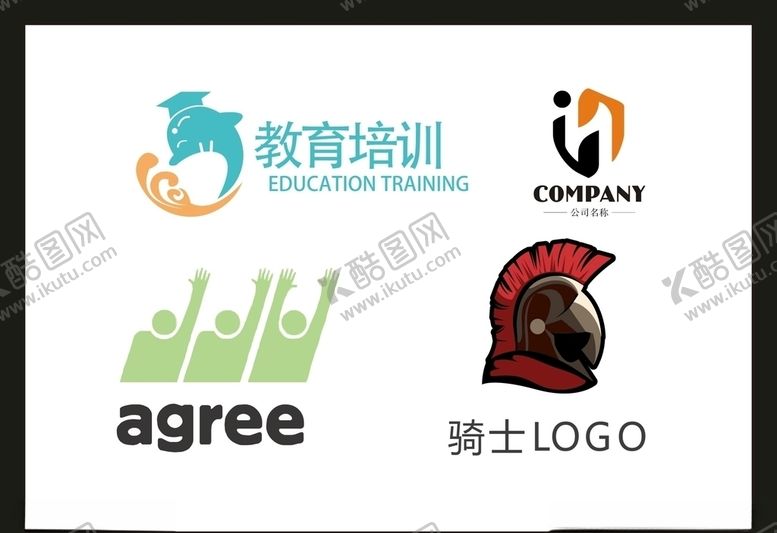 编号：30989311012155108267【酷图网】源文件下载-LOGO设计