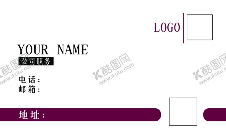 编号：12475505141916399405【酷图网】源文件下载-公司名片