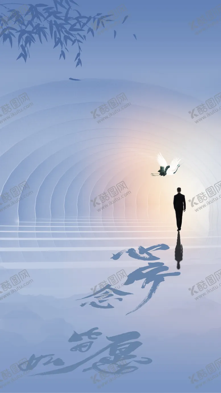 编号：70324109211418259248【酷图网】源文件下载-立体 海报 浅色 背景 意境