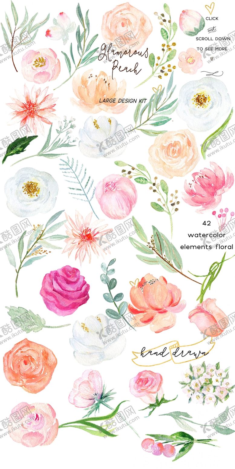 编号：30366009281418275758【酷图网】源文件下载-花朵素材