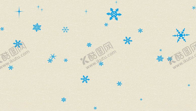 编号：27682309180502008129【酷图网】源文件下载-雪花图案
