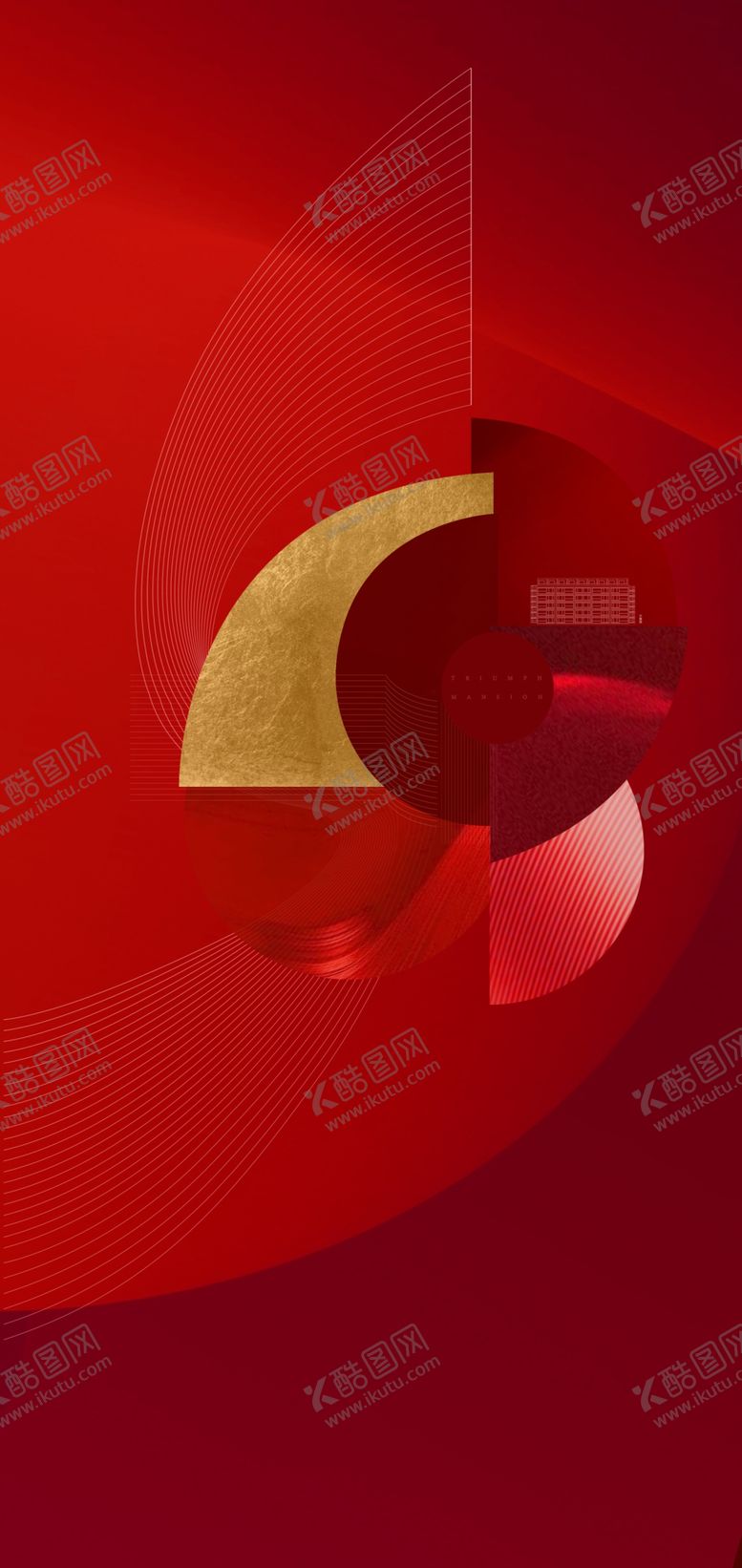 编号：96838904161212472446【酷图网】源文件下载-红底