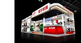 展览3D模型二面开口其他灯光效果图示设计示