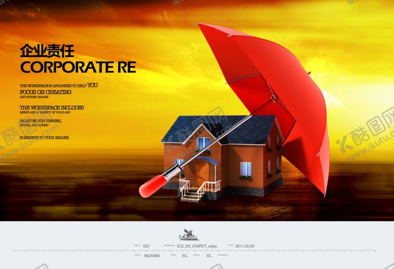 编号：83988909221901257326【酷图网】源文件下载-企业