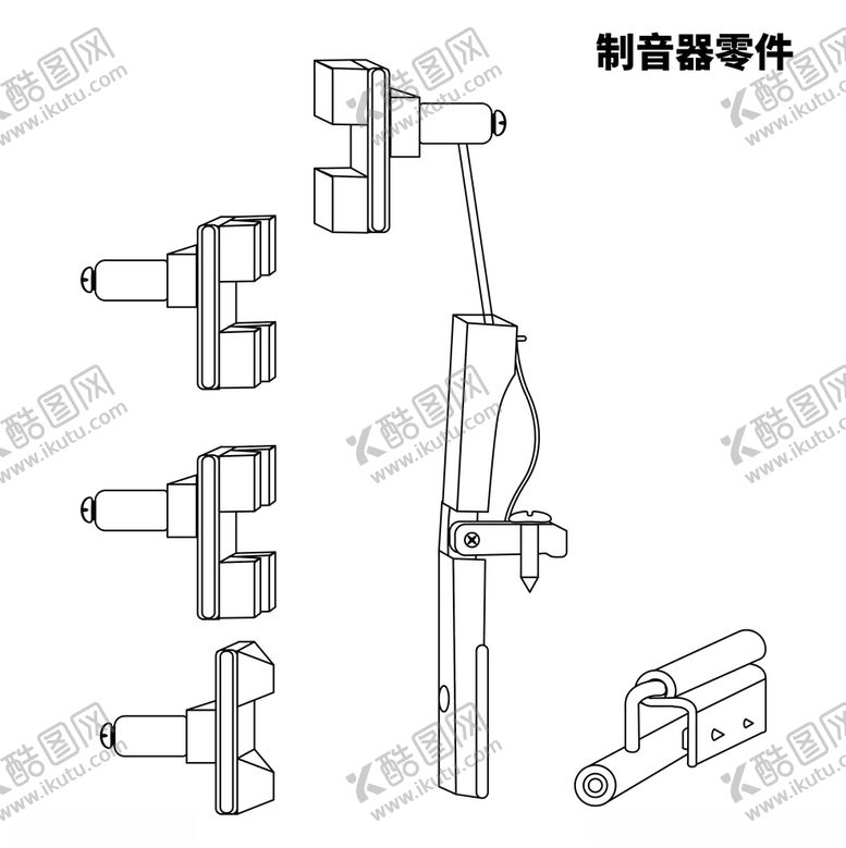 编号：91351610140134273158【酷图网】源文件下载-钢琴制音器部分