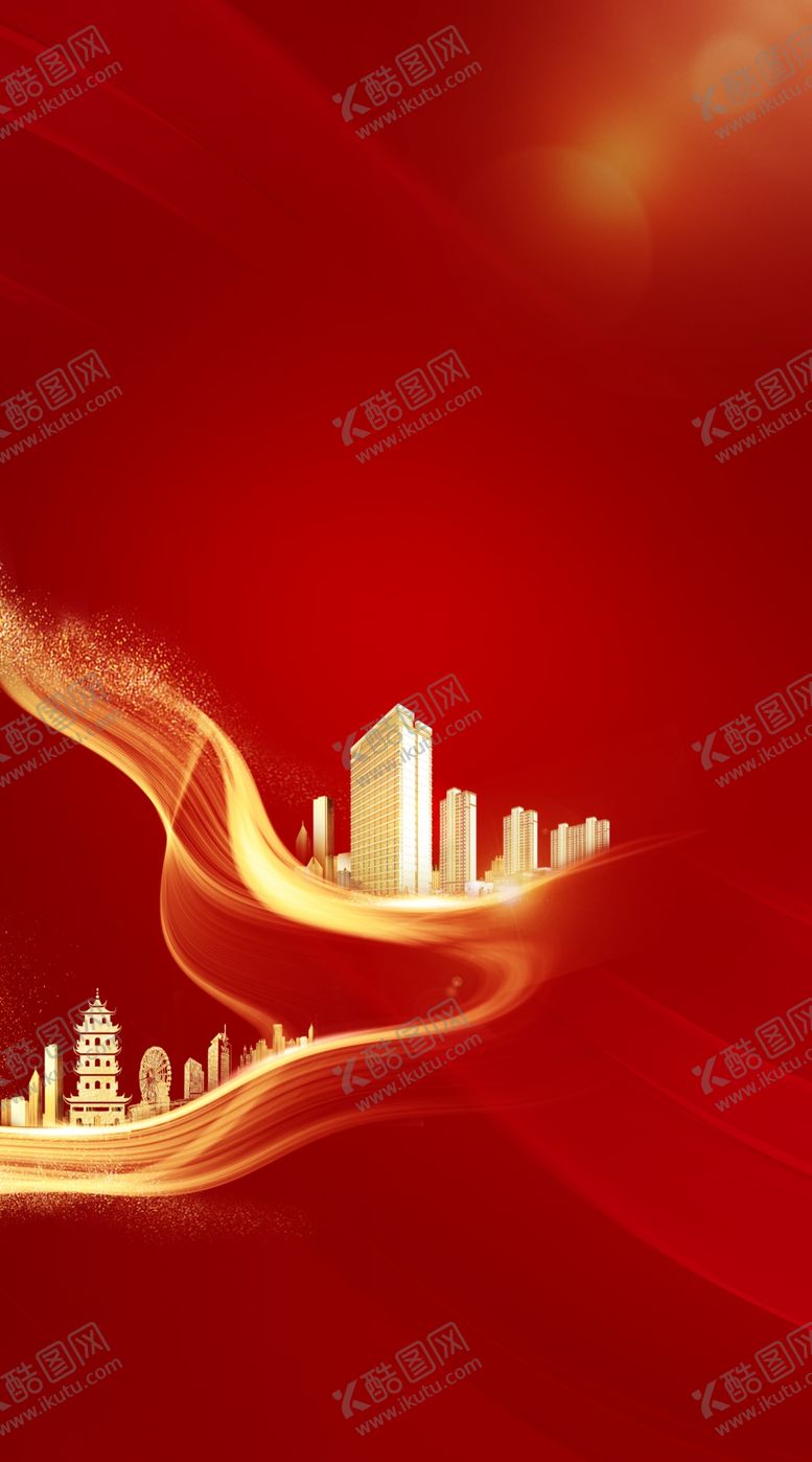 编号：87993612221353374873【酷图网】源文件下载-红色背景红色地产背景