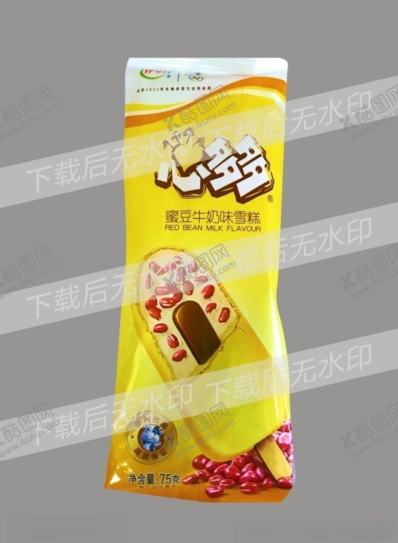 编号：21525506270123105535【酷图网】源文件下载-伊利心多多蜜豆牛奶味雪糕冰淇淋