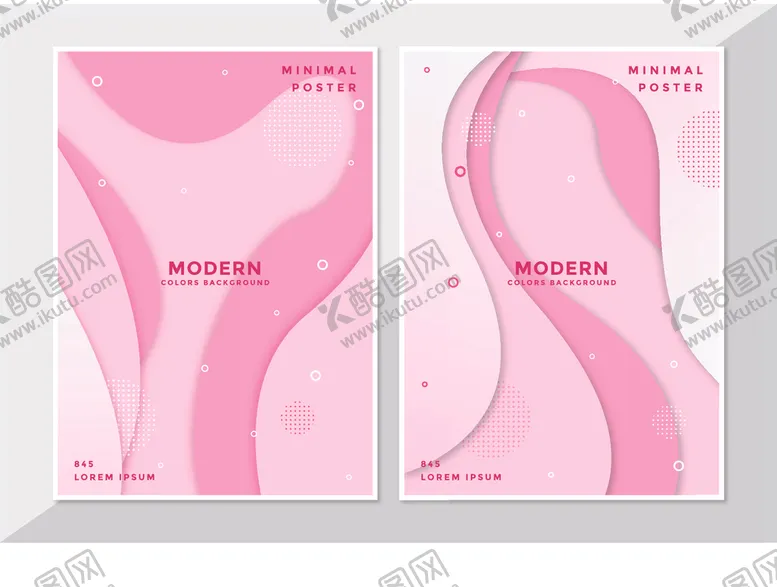 编号：56904910100739246342【酷图网】源文件下载-炫彩背景