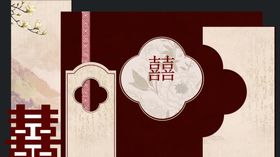 中式婚礼红色主题背景设计