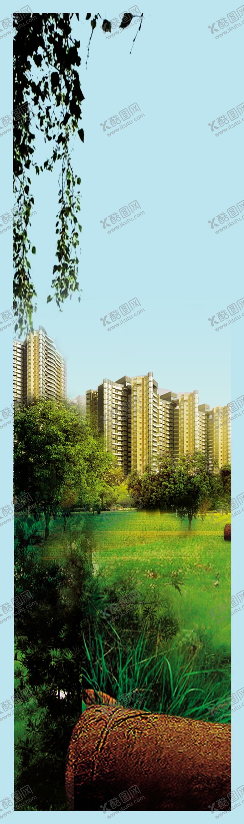 编号：27969009171430009250【酷图网】源文件下载-psd分层素材