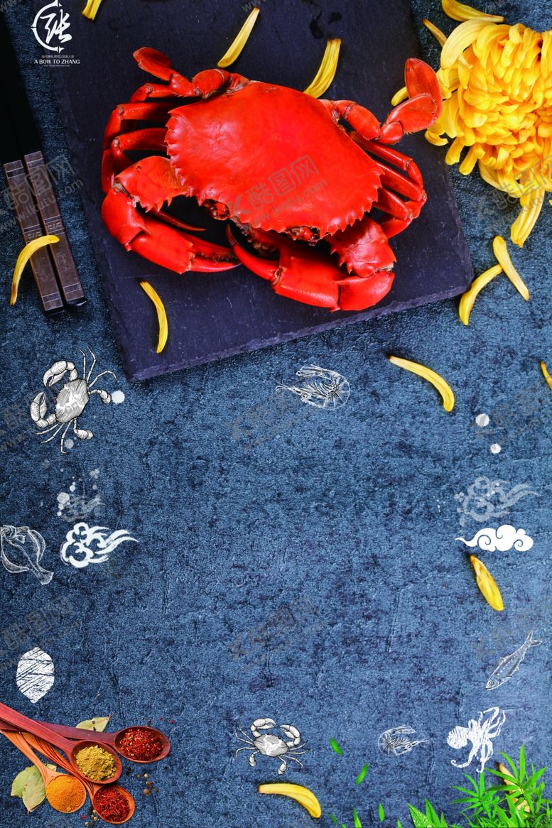 编号：52282409291622153425【酷图网】源文件下载-海鲜美食餐饮海报模板自助餐味粥