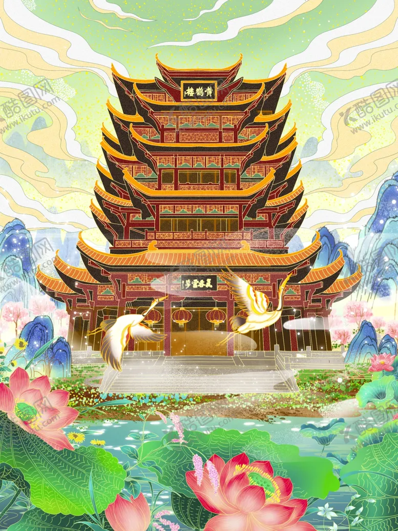编号：80426302061325177648【酷图网】源文件下载-国潮海报 中国风背景  