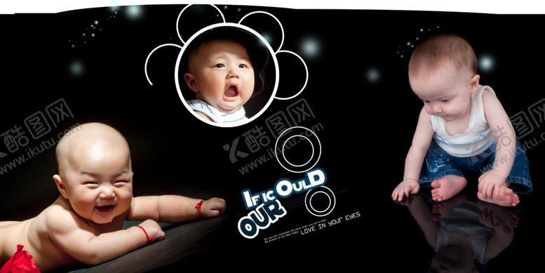 编号：60591309090352569480【酷图网】源文件下载-璀璨星光儿童通用相册PSD模板