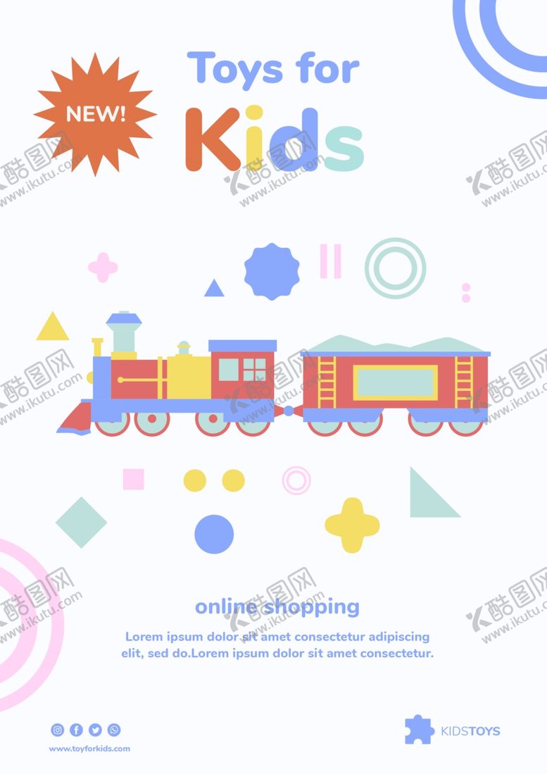 编号：35524309270311373927【酷图网】源文件下载-儿童海报