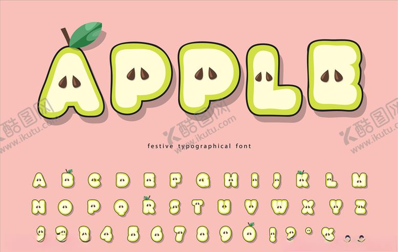 编号：74515709272132004379【酷图网】源文件下载-字母设计