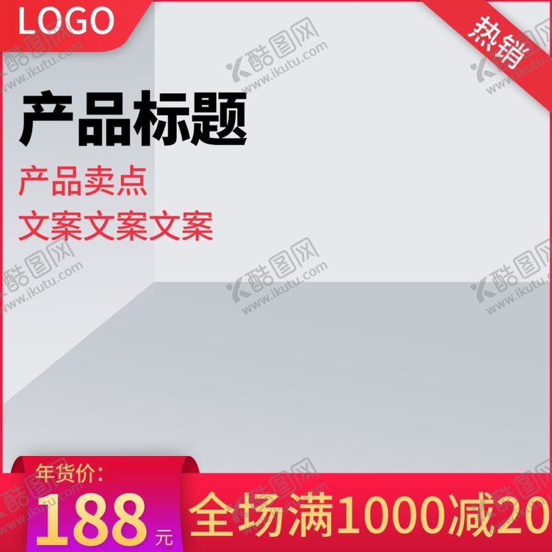 编号：51090110041803052903【酷图网】源文件下载-春节
