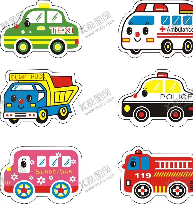 编号：91686605030505508321【酷图网】源文件下载-救护车