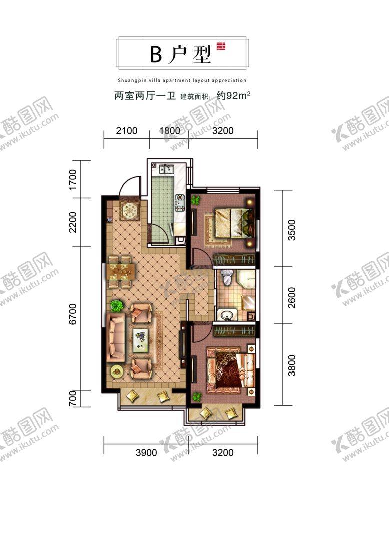 编号：97455612050234488200【酷图网】源文件下载-地产户型图家配图