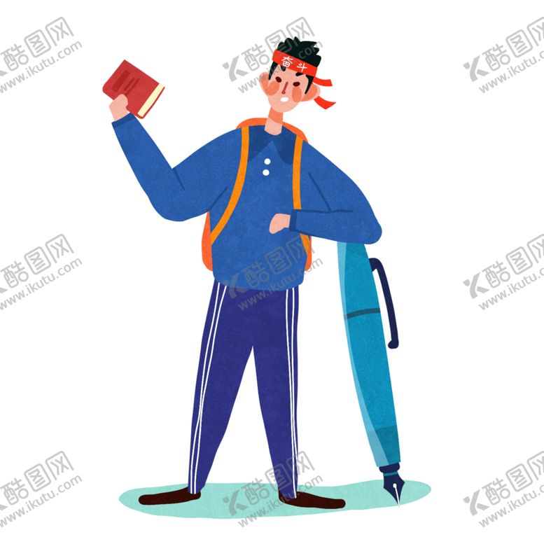 编号：11893409240149231130【酷图网】源文件下载-卡通课堂