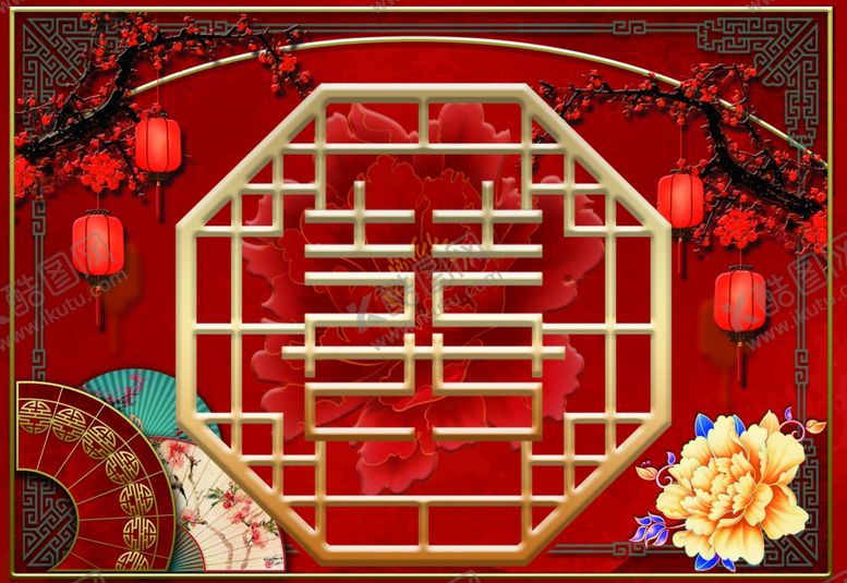 编号：13908807070535504791【酷图网】源文件下载-中式婚礼