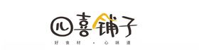 小吃店logo