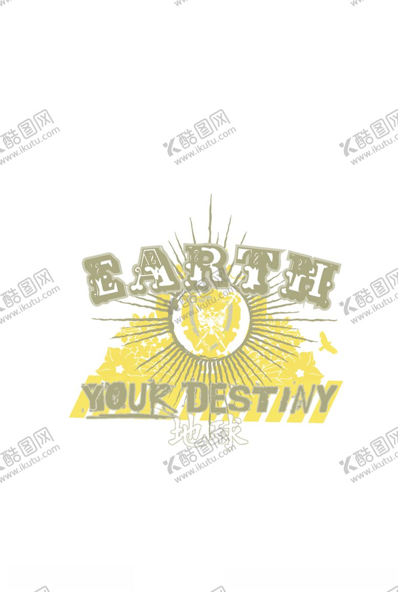 编号：83224106171743563305【酷图网】源文件下载-服装印花