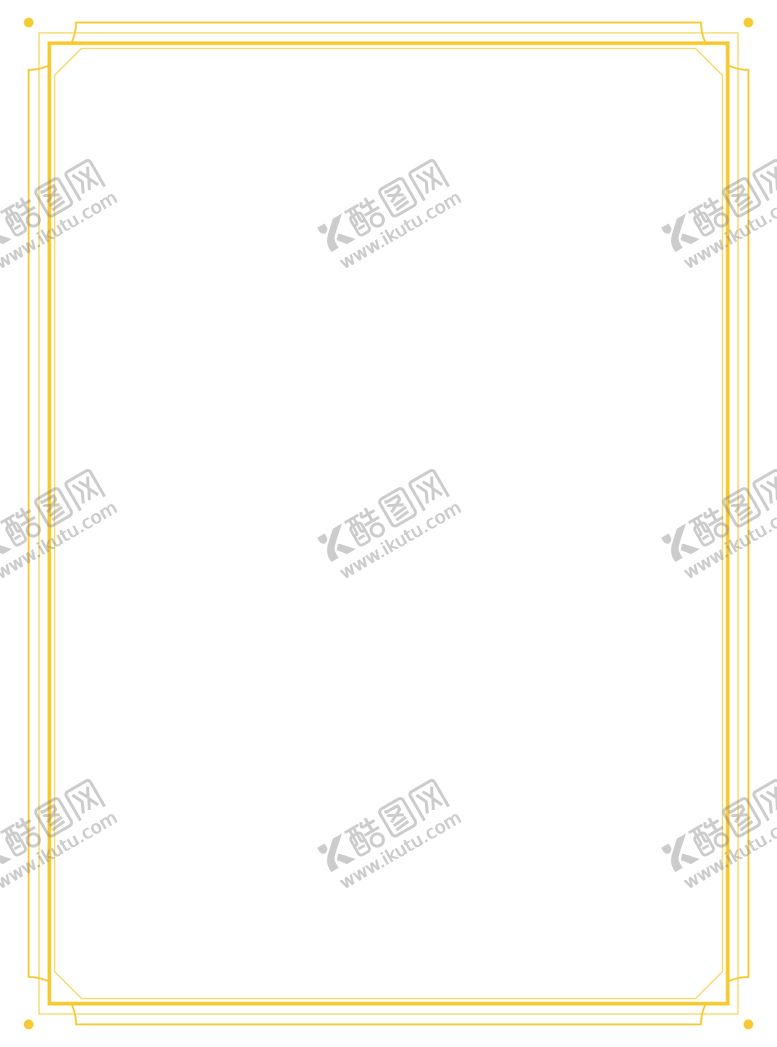 编号：78503307141613592862【酷图网】源文件下载-卡通边框