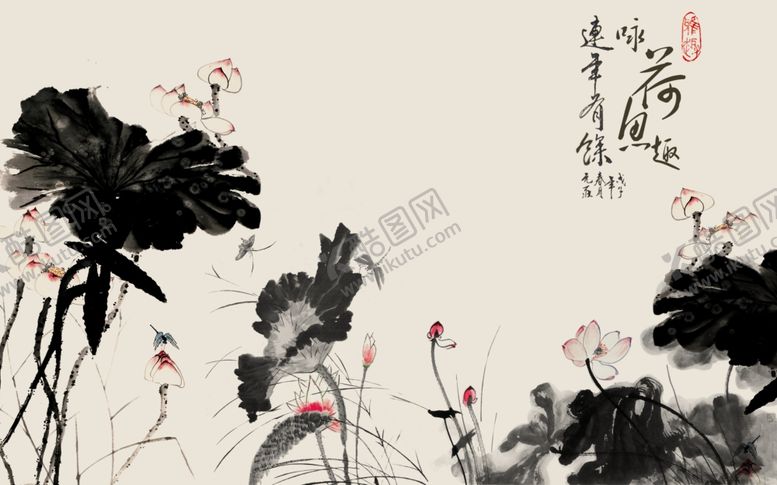 编号：52319207071112355898【酷图网】源文件下载-水墨咏荷中式背景
