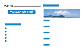 画册排版