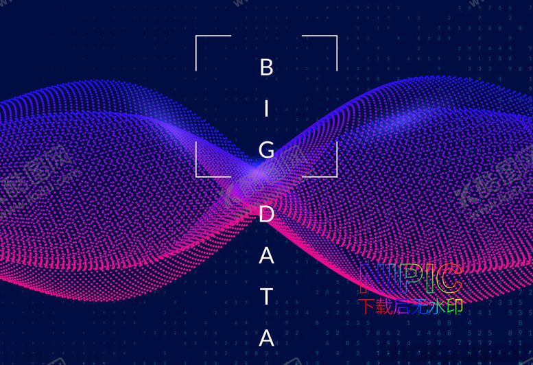 编号：50191604210804049804【酷图网】源文件下载-bigdata大数据背景